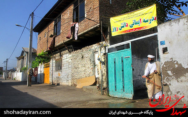 عکس/کلاس قرآن روحانی جهادگر در محله‌ پرخطر آمل