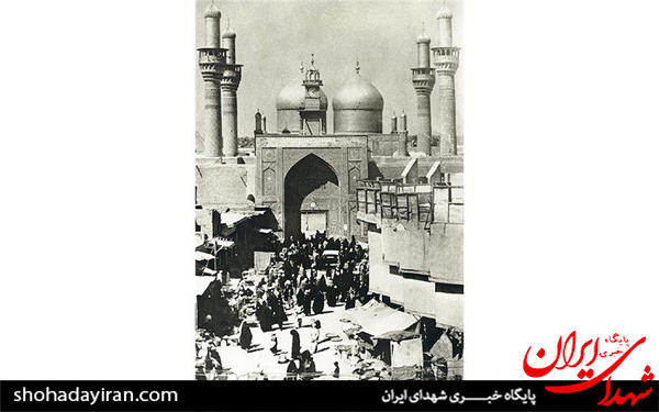 عکس/عکسهایی قدیمی از حرم امامین کاظمین علیهما السلام