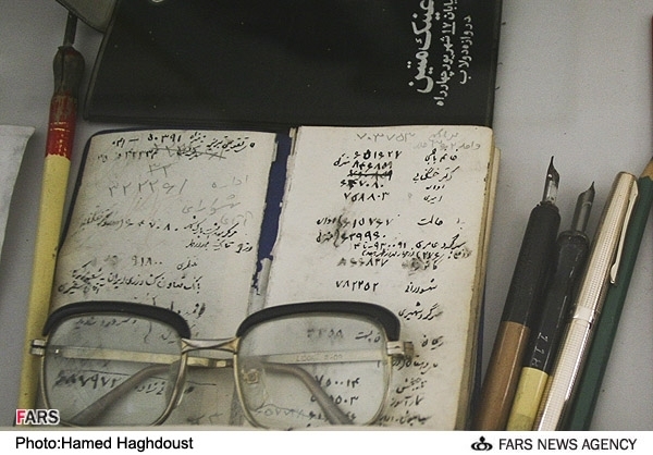 شعر استاد شهریار برای قنوت آیتالله خامنهای شعر استاد شهریار برای قنوت آیتالله خامنهای