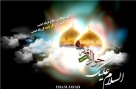 صوت / مداحی امیدی‌مقدم برای شهادت امام جواد(ع)