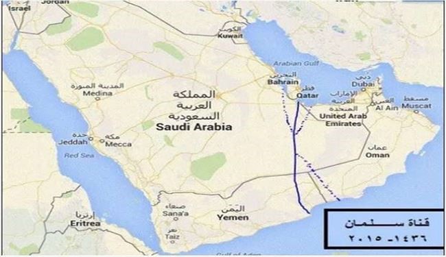 طرح عربستان برای بی نیاز شدن از تنگه هرمز طرح عربستان برای بی نیاز شدن از تنگه هرمز