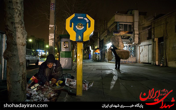 عکس/شب های تهران عکس/شب های تهران