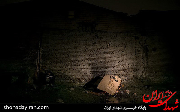 عکس/شب های تهران عکس/شب های تهران