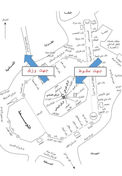 چه کسی جرثقیل مسجدالحرام را واژگون کرد؟ چه کسی جرثقیل مسجدالحرام را واژگون کرد؟