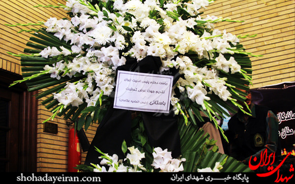 عکس/سوم میثم ملایی در مسجد نور