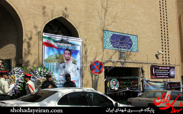 عکس/سوم میثم ملایی در مسجد نور