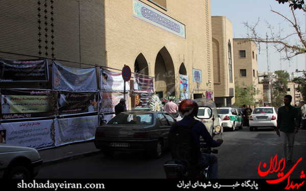 عکس/سوم میثم ملایی در مسجد نور