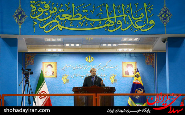 عکس/بیست و یکمین مجمع سراسری فرماندهان سپاه پاسداران