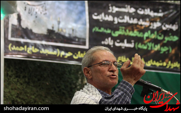 عکس/گرامیداشت شهدای دفاع مقدس و مدافعان حرم در تبریز