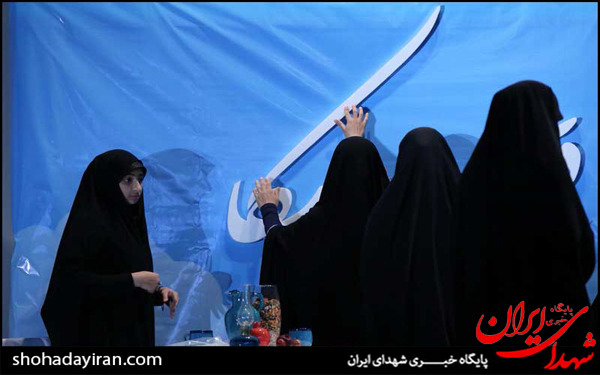 عکس/نکوداشت همسر فرمانده شهيد ، مهدي باکري
