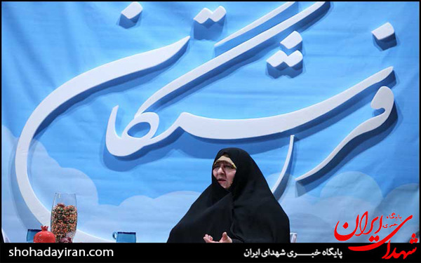 عکس/نکوداشت همسر فرمانده شهيد ، مهدي باکري