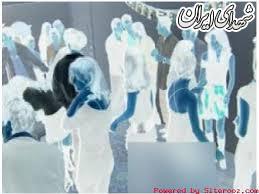 برگزاری برگزاری
