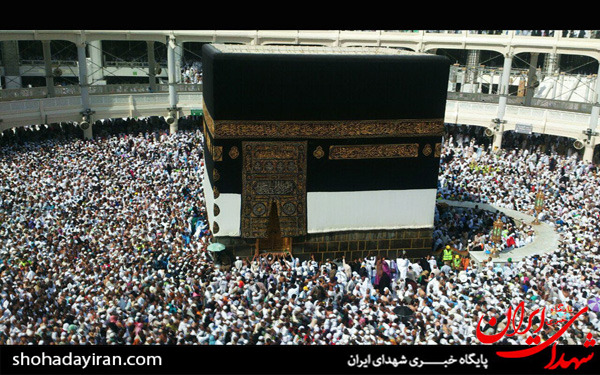 عکس/زائران بیت الله الحرام در مکه