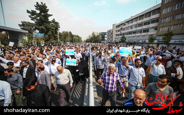 عکس/نماز جمعه تهران