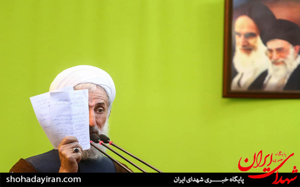 عکس/نماز جمعه تهران