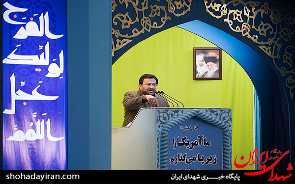 عکس/نماز جمعه تهران