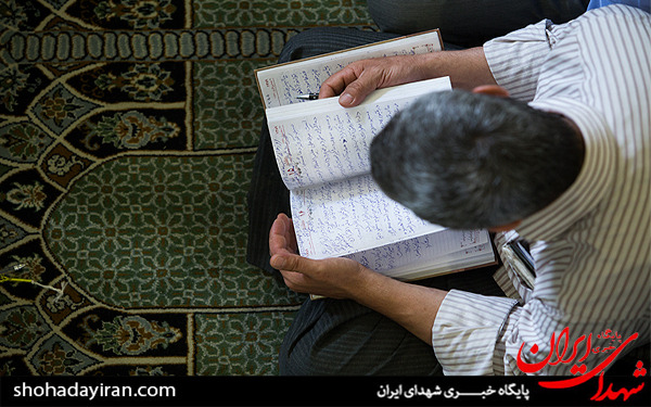 عکس/نماز جمعه تهران