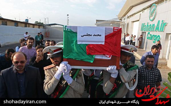عکس/ورود پیکر جان باختگان حادثه مکه