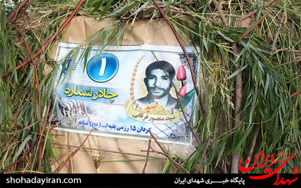 عکس/رزمایش گردان رزمی بقیة الله