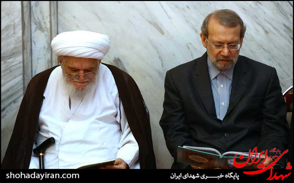 عکس/مراسم ختم آیت الله خزعلی در تهران