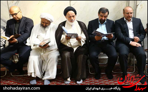 عکس/مراسم ختم آیت الله خزعلی در تهران