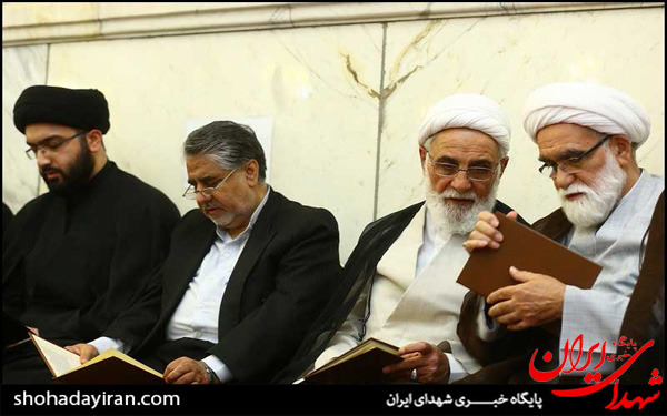 عکس/مراسم ختم آیت الله خزعلی در تهران