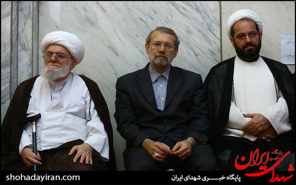 عکس/مراسم ختم آیت الله خزعلی در تهران