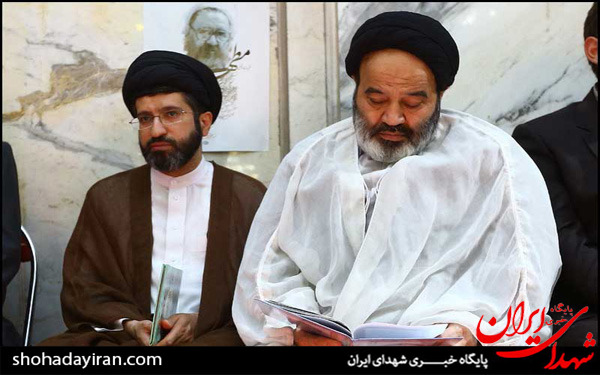 عکس/مراسم ختم آیت الله خزعلی در تهران