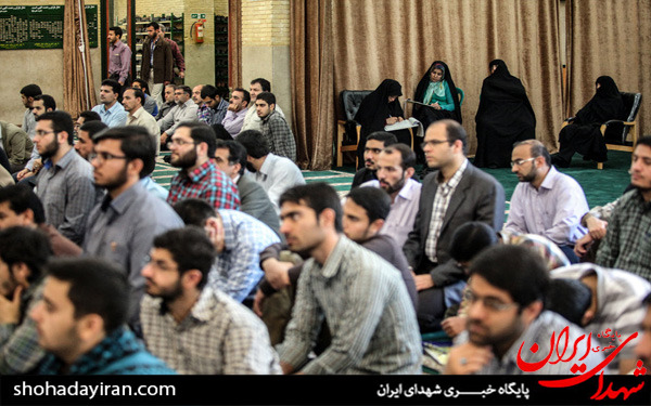 عکس/آغاز سال تحصیلی جدید دانشگاه امام صادق (ع)