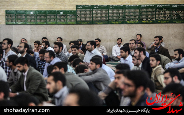 عکس/آغاز سال تحصیلی جدید دانشگاه امام صادق (ع)