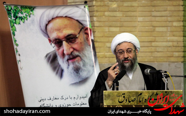 عکس/آغاز سال تحصیلی جدید دانشگاه امام صادق (ع)