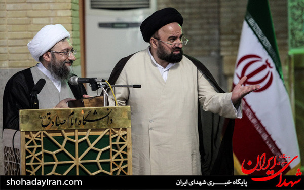 عکس/آغاز سال تحصیلی جدید دانشگاه امام صادق (ع)