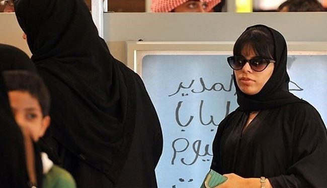 جنجال آگهی استخدام زنان مغربی در عربستان+عکس جنجال آگهی استخدام زنان مغربی در عربستان+عکس