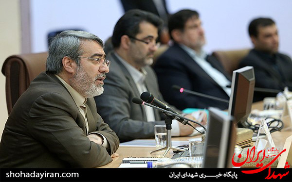 عکس/نشست خبری وزیر کشور