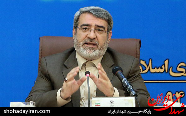 عکس/نشست خبری وزیر کشور