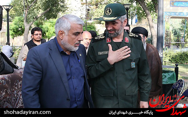 عکس/یادواره سرداران و ۵۰۰ شهید ترور اصناف و بازار