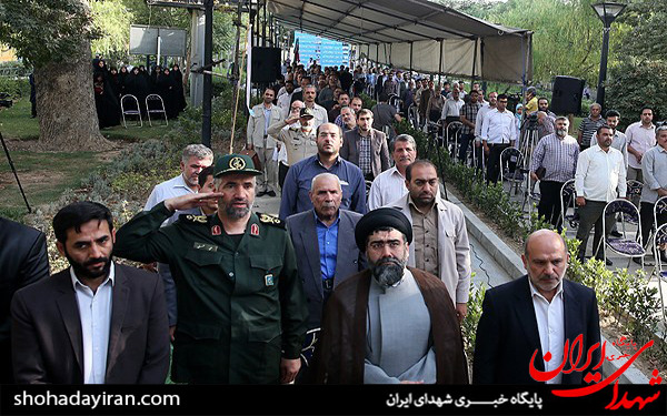 عکس/یادواره سرداران و ۵۰۰ شهید ترور اصناف و بازار