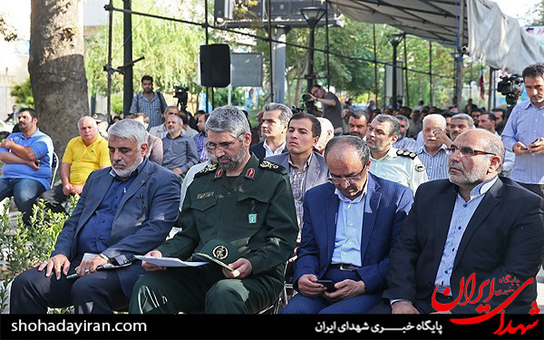 عکس/یادواره سرداران و ۵۰۰ شهید ترور اصناف و بازار