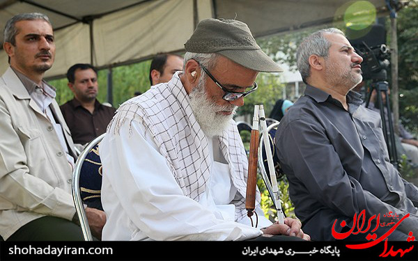 عکس/یادواره سرداران و ۵۰۰ شهید ترور اصناف و بازار