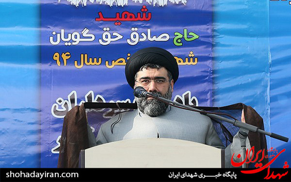 عکس/یادواره سرداران و ۵۰۰ شهید ترور اصناف و بازار