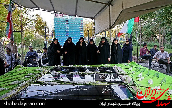 عکس/یادواره سرداران و ۵۰۰ شهید ترور اصناف و بازار