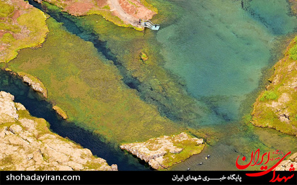 عکس/شکاف بین پوسته آمریکاو پوسته اروپا