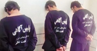 سفر جنایتکاران از ارومیه به بندرلنگه سفر جنایتکاران از ارومیه به بندرلنگه