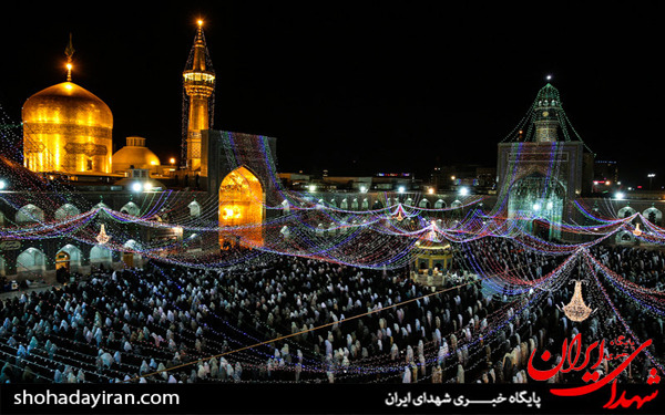 عکس/در آستانه میلاد حضرت امام رضا(ع)