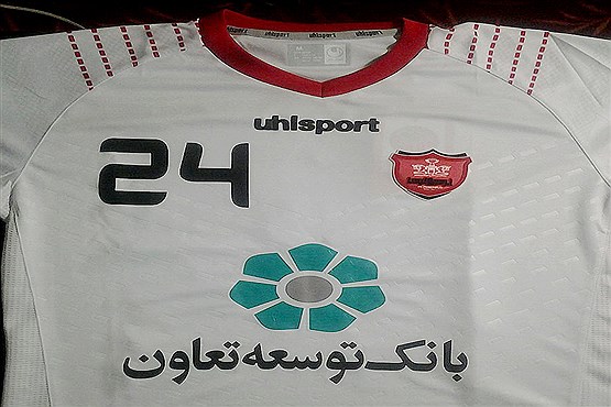 رونمایی از 
