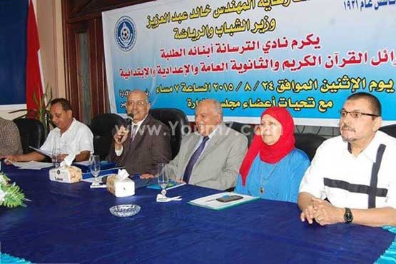رقص عربی در مراسم تجلیل از حافظان قرآن! + عکس رقص عربی در مراسم تجلیل از حافظان قرآن! + عکس
