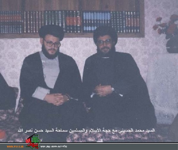 علامه علامه