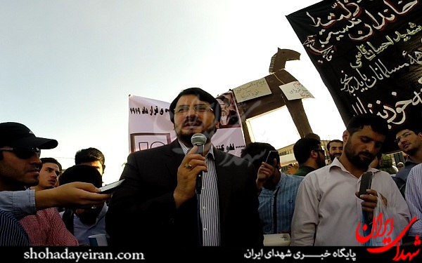 تجمع دانشجویی روبروی مجلس شورای اسلامی