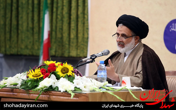 عکس/آغاز سال تحصیلی جامعه الزهراء (س)