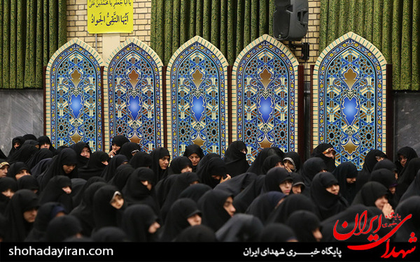 عکس/آغاز سال تحصیلی جامعه الزهراء (س)